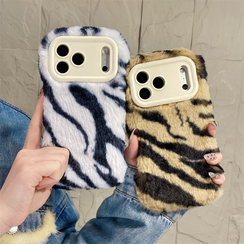 Phone Cases Protective - Funda de Teléfono de Lujo con