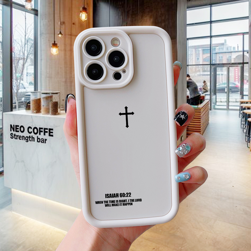 Phone Cases Jesus - Funda de teléfono cruzada para iPhone