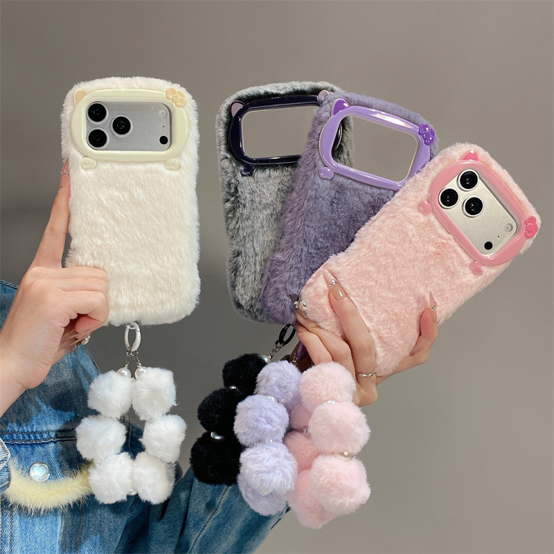 Phone Cases Iphone 17 Pro Max - Funda de Teléfono de Felpa de