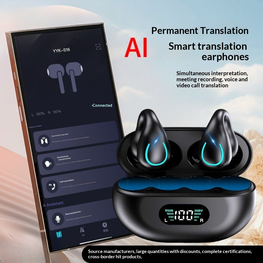 Phone Cases On Amazon - Auriculares Inalámbricos Bluetooth con Reducción de
