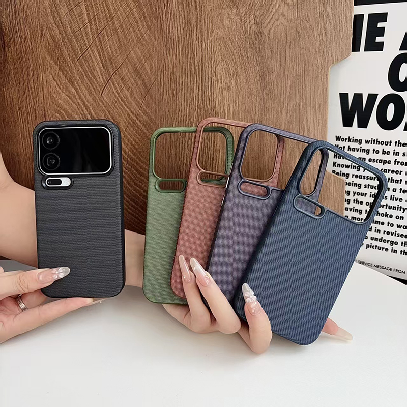 Funda Magnética Tejida de Alta - Phone Cases Quality reseña y precio