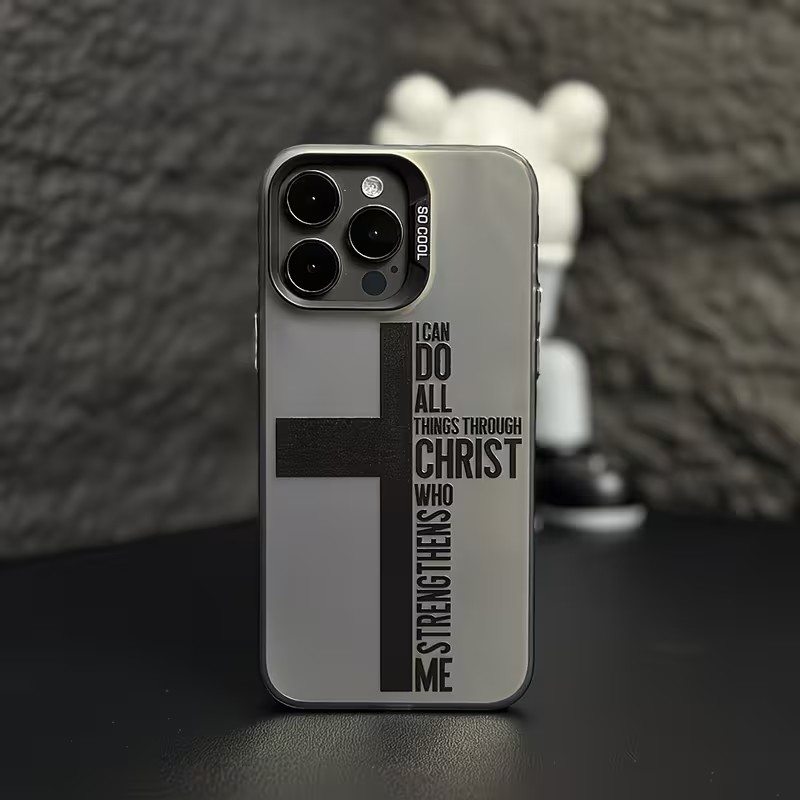 Funda Antihuellas con Diseño d - Phone Cases Jesus reseña y precio