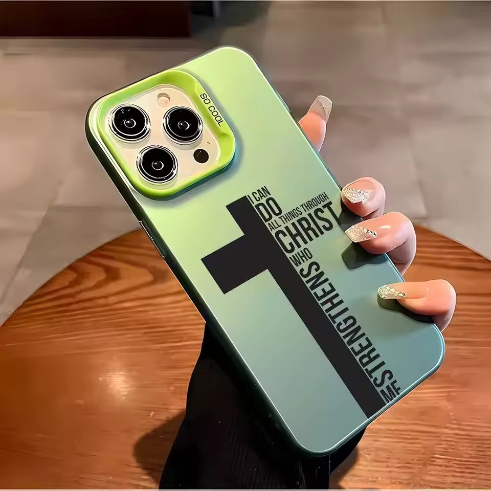 Funda Antihuellas con Diseño d - Phone Cases Jesus reseña y precio