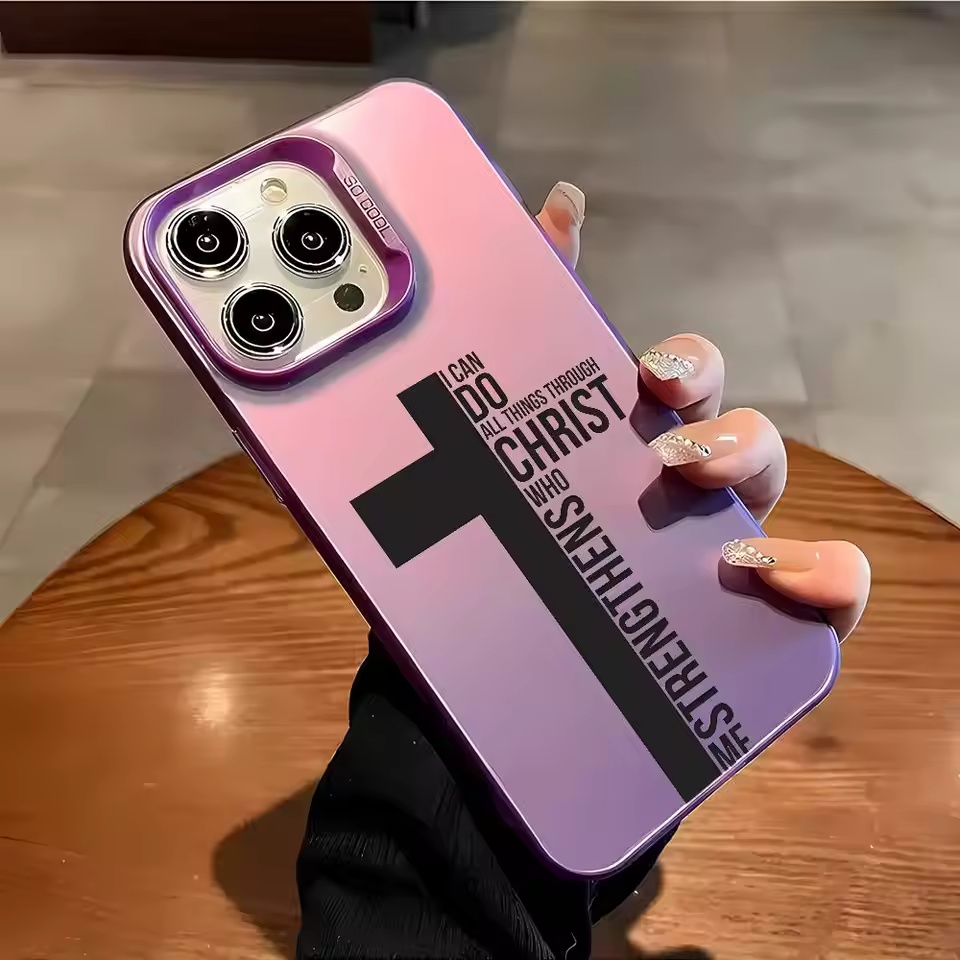Funda Antihuellas con Diseño d - Phone Cases Jesus reseña y precio