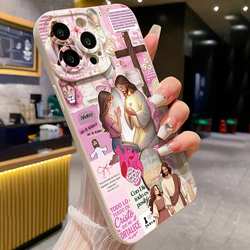 Funda de Teléfono con Diseño R - Phone Cases Jesus reseña y precio