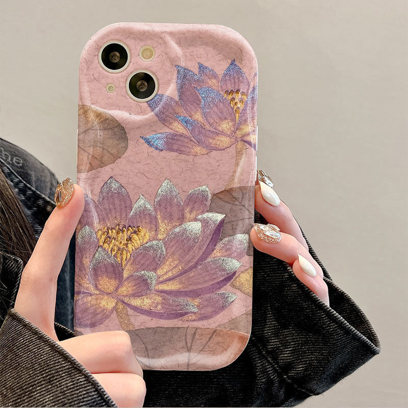 Funda de teléfono Lotus púrpur - Phone Cases Purple reseña y precio