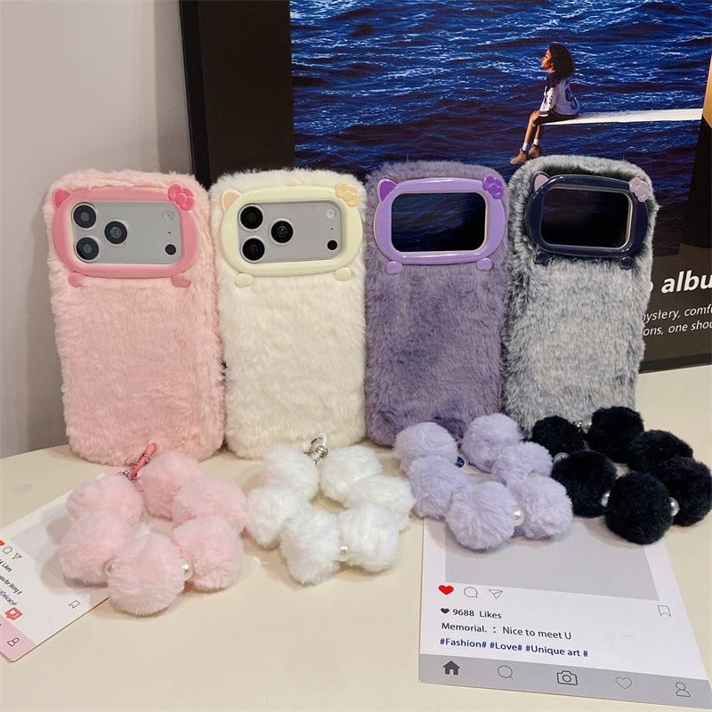 Funda de Teléfono de Felpa de  - Phone Cases Iphone 17 Pro Max reseña y precio