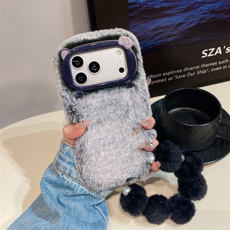 Funda de Teléfono de Felpa de  - Phone Cases Iphone 17 Pro Max reseña y precio