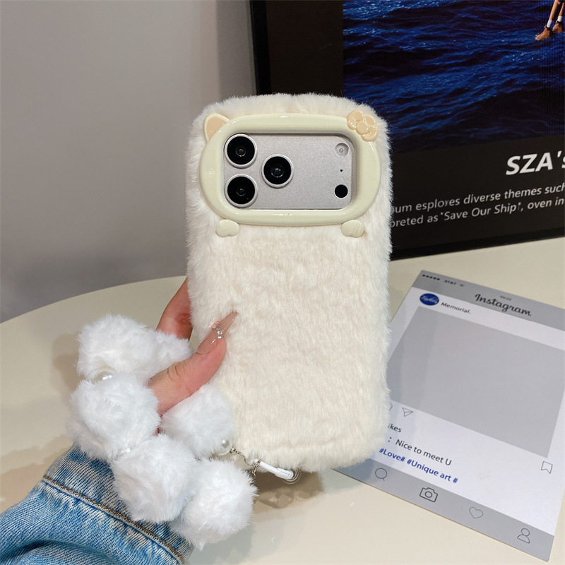 Funda de Teléfono de Felpa de  - Phone Cases Iphone 17 Pro Max reseña y precio